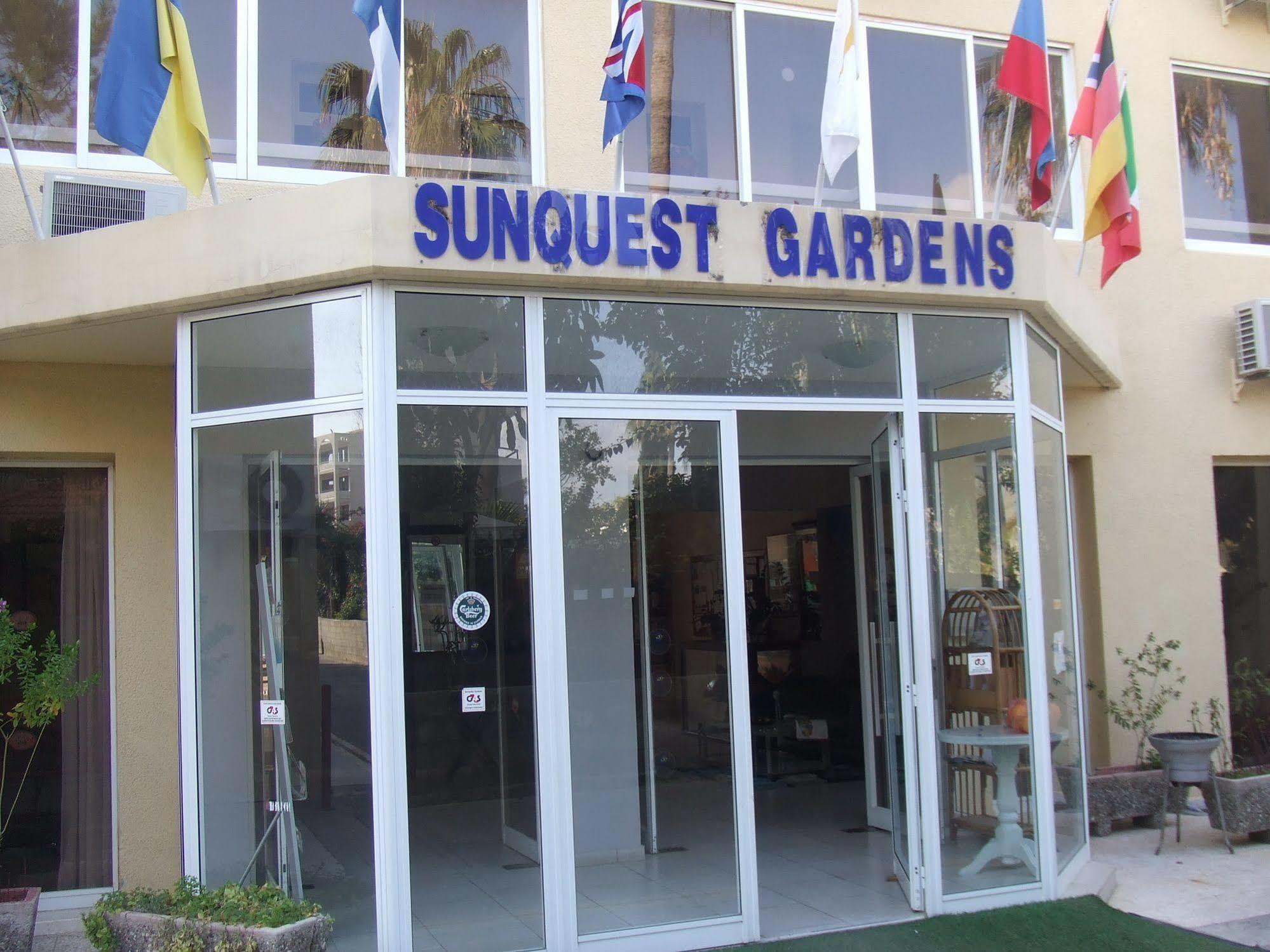 Sunquest Gardens Holiday Resort ลิมาซอล ภายนอก รูปภาพ